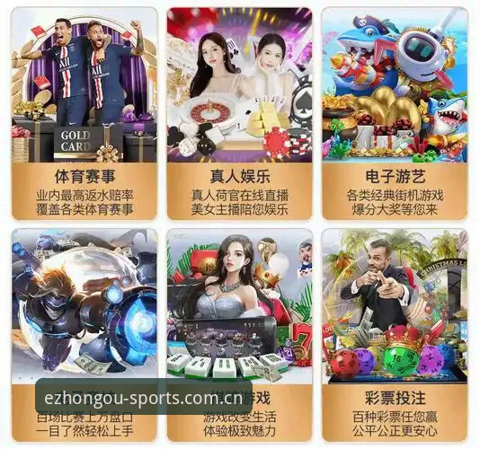 找入口像走迷宫？网页端中欧体育在线登录入口中文官网登录与APP下载的体验对比